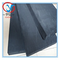 70-degree hardened EVA foam shock-absorbing and compression-resistant sponge pad high-density board custom processing molding manufacturer supply