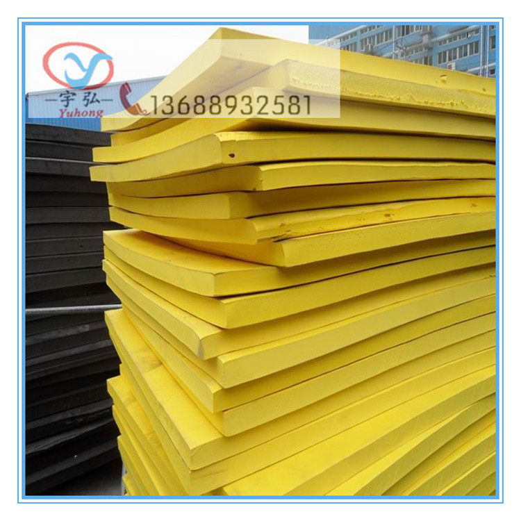 38 degree yellow EVA foam board eva sponge pad with anti - pressure pressure absorption and high density foam plate manufacturers direct sales