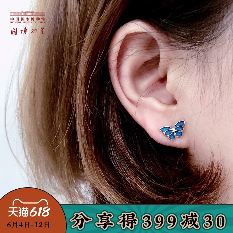 The National Museum of China Filigree inlaid Butterfly Ladies couple jewelry Antique stud earrings Necklace Accessories Cultural and creative gifts