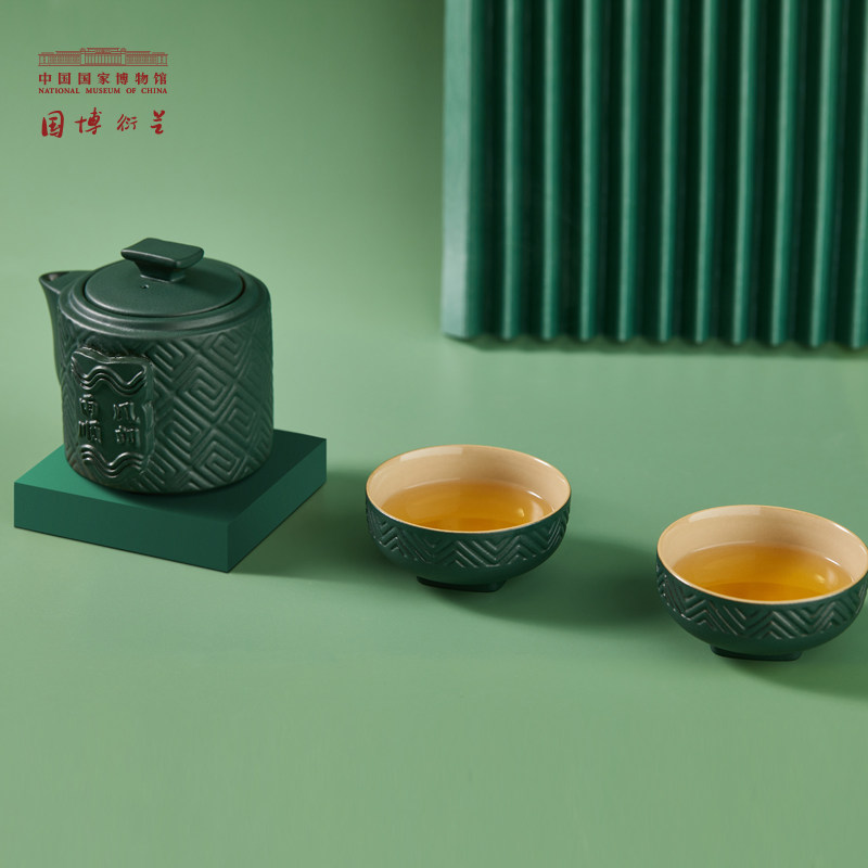 China National Museum Wind tunes rain and fast Guest Cup Gongfu tea furniture set with portable 520 Festival Ventron Creation Gift Man