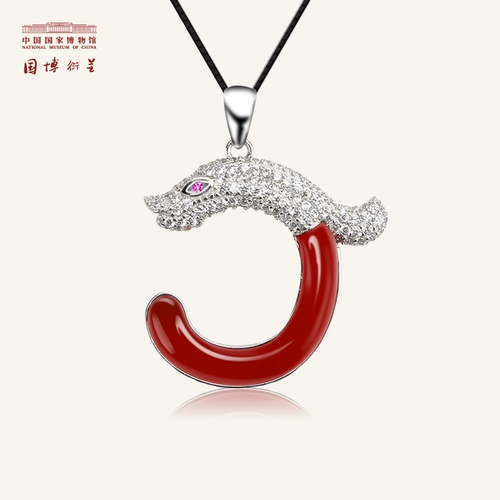 Китайский агатовый музей, украшение в форме дракона, ожерелье, подвеска, мужской аксессуар, серебро 925 пробы, подарок на день рождения