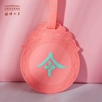 Багажная бирка