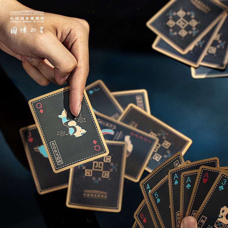 China National Bots Black Gold Creative Card Playing Cards Magic Props Collection For Boyfriend Gift Museum