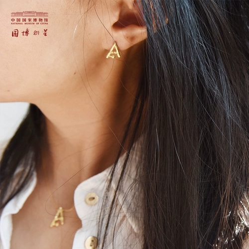 Китайский музей, креативные серьги, ожерелье, цепочка, подарок на день рождения