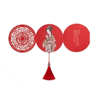 Карта гобо в Guobo Mirror -yang Guifei