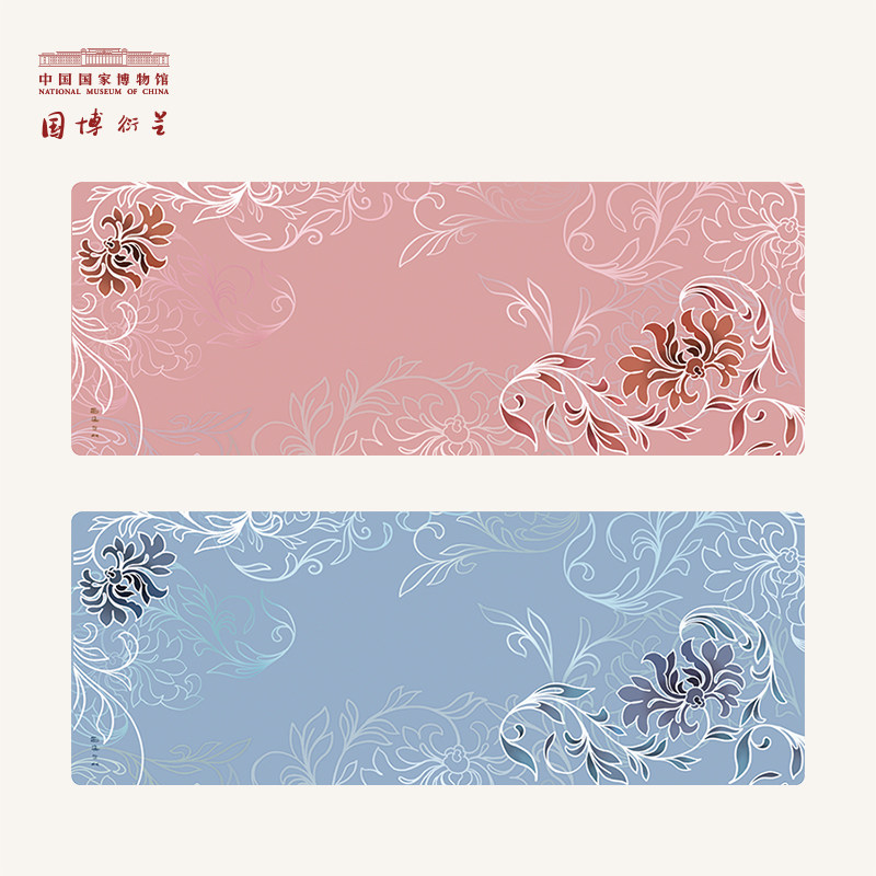 National Museum of China National Color Fanghua Yoga Mat Set Beginner Thickened And Widened Non-Slip Female Home Fitness