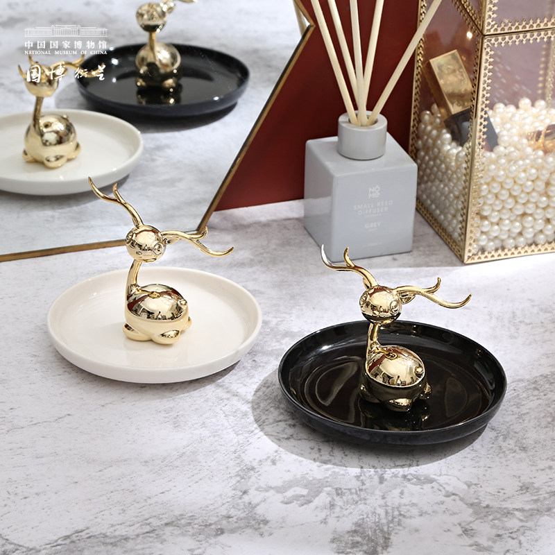 China National Museum Little Deer Jewelry Disc Key Containing the Birthday Gifts Cute Creativity of the Birthday Gifts