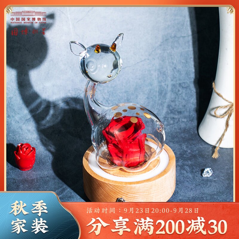 National Museum of China Fawn Immortal Flower Rose Desktop Creative Ornament Send Girlfriend Gift Thanksgiving Cultural Creativity