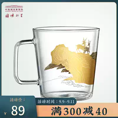National Museum of China Bailu Zun glass cup with handle Cup gold decal vintage tea cup household water Cup