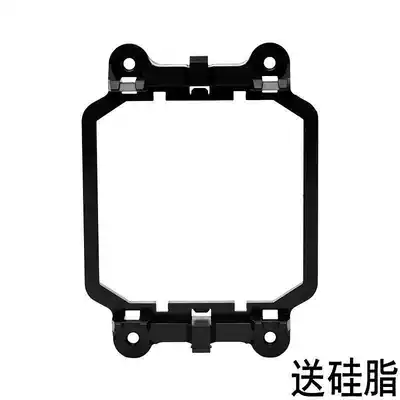 AM2AM3 AMD940 bracket sub-motherboard buckle base Plastic buckle frame CPU fan base