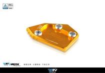 DMV R1200GS ADV 15 edge column enlarge seat