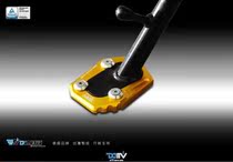 DMV R1200GS 13-15 edge posts up the base of the