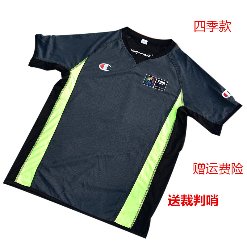 Basketball referee uniform suit World Championships Asian Championships professional slim referee uniform referee pants