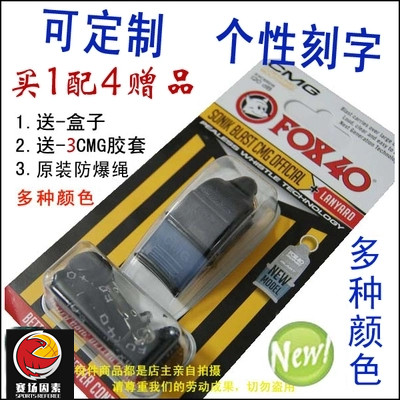 fox 40 sonik blast sound whistle referee post fox 40 fox whistle