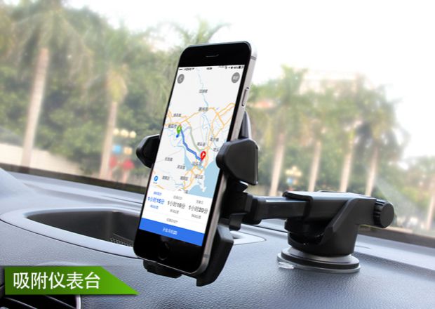 Mitsubishi Junge ghi âm lái xe GPS định vị điện thoại di động khung bay lưỡi lê lưu trữ phụ kiện nội thất