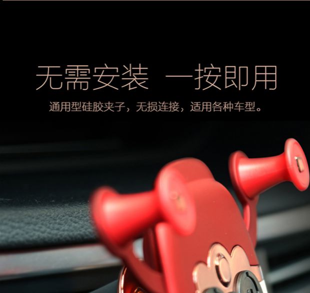 người giữ điện thoại xe chung cho phiên bản nâng cấp Vạn Lý Trường Thành m4 Harvard h6 h2 Sport của Harvard h5 m2 ưu tú h3H1 - Phụ kiện điện thoại trong ô tô giá đở điện thoại