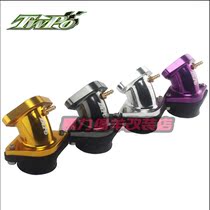 TWPO Carburetor Intake Manifold Retrofit Enterprise Management RSZ Fukuki Ghost fire 100 hanging bucket PE27 30