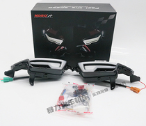 Spot Taiwan KOSO turn light to retrofit LED carbon fiber lamp eyebrows with four generations of Aurora Golden Gongkorn