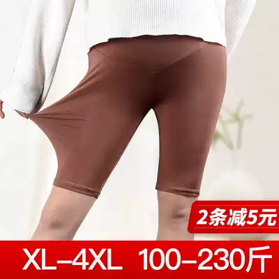 Pregnant women's summer thin 200 kg large size pregnant women's five-point pants inner pants high waist belly five-point pants Modal