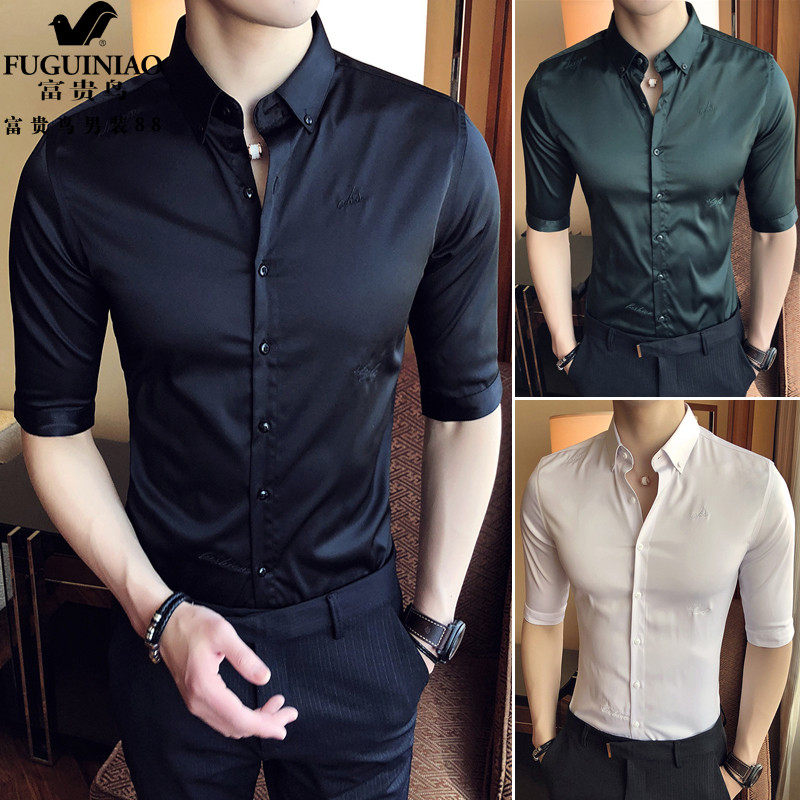 Rich Bird Seven-point Sleeve Shirt Men's Korean Slim Fit Trend Handsome Sleeve Casual Inch Shirt Summer Thin Ice Silk Short Sleeve