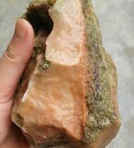 Ning Qiang Coral Jade Fossil Chi Stone Engraving Stock Raw Stone Fine Material Small Star Point Fine Print Hand Fingerprint (3 selected L