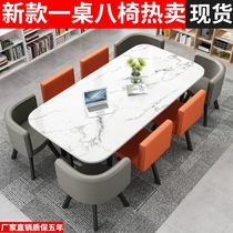 Rectangular negotiation tables and chairs Nordic office conference table simple modern hotel office furniture full set of 6 10 people