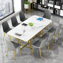 New conference table simple modern desk training institution reading room long table rectangular negotiation table and chair combination