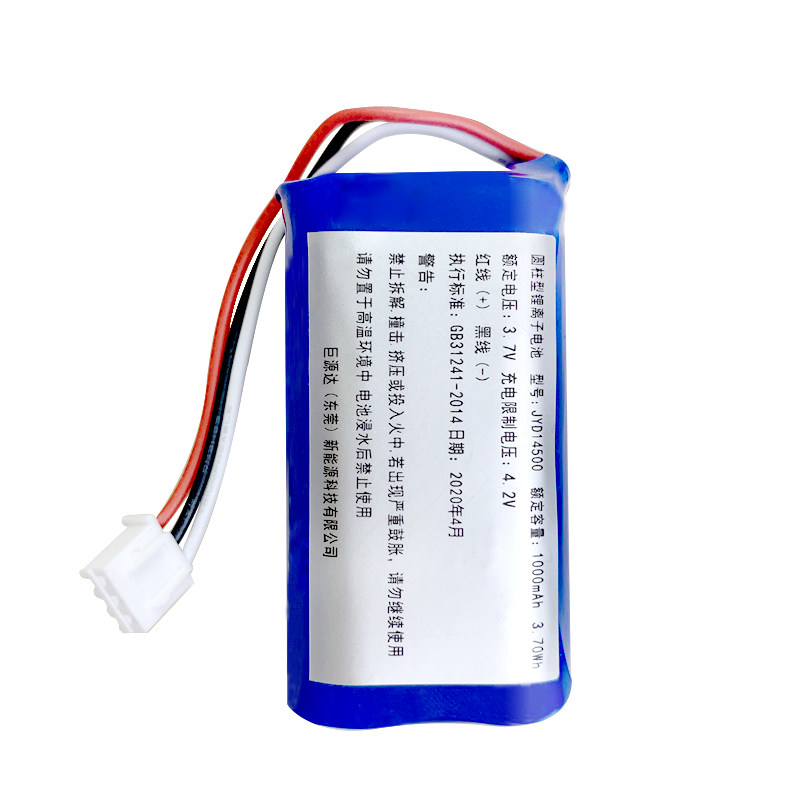 Germany Gigaset original SIEMENS card phone accessories 3 7V 1000mAh lithium capacitor battery 1