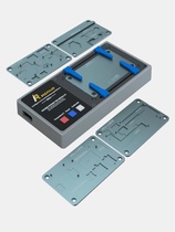 Mijing MS1 multi-function demolition table dot matrix Android motherboard layered bonding heating table X11 12 13 series