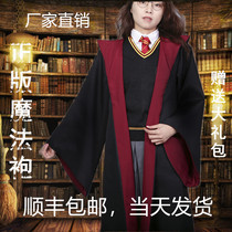 Harrys magic robe school uniform Potter cloak clothing COS clothes Hermione shambolic gowns Halloween
