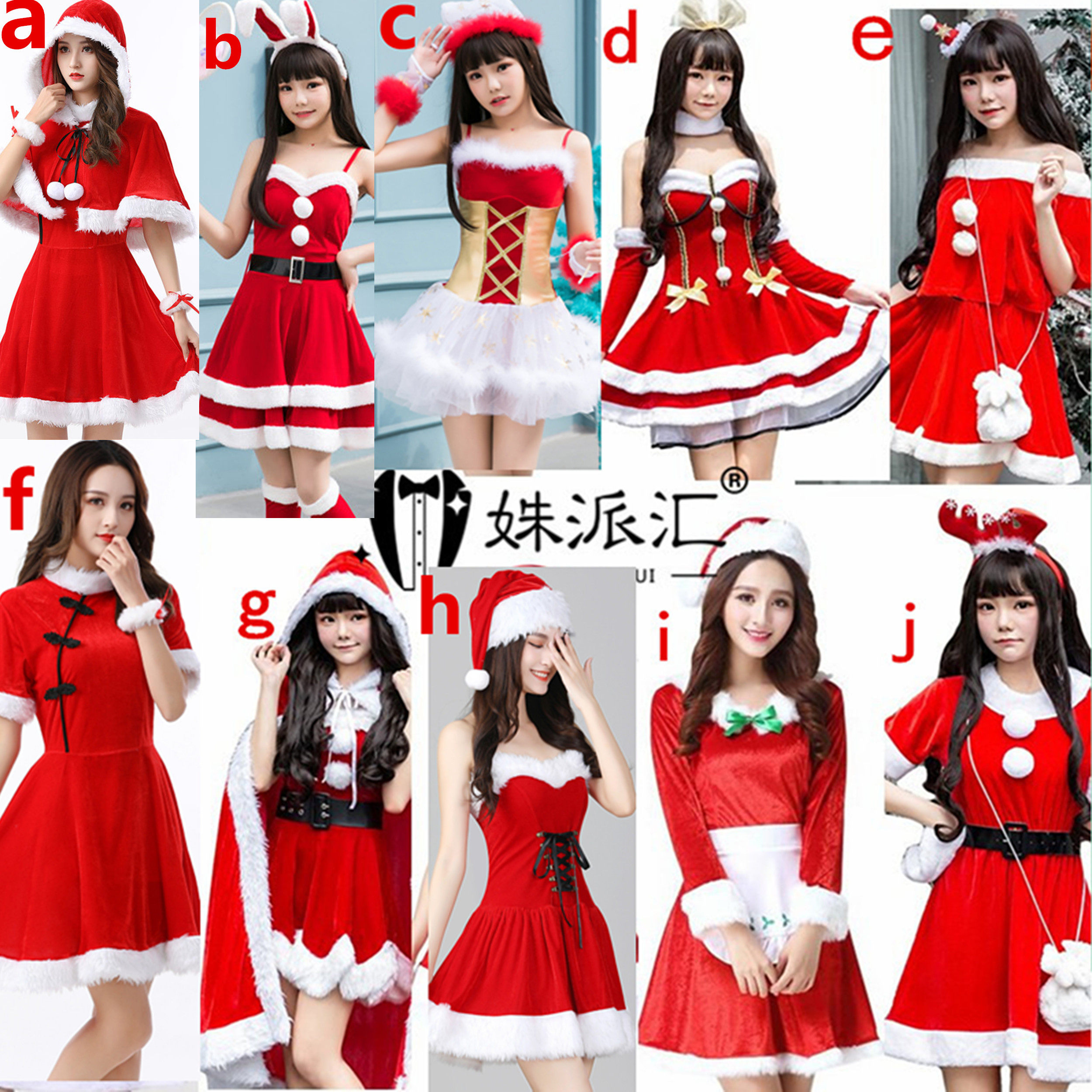 New Christmas Costume Women Performance Wear party COS Rabbit Girl Suit Cloak Long Short Sleeve Sexy Upscale Gold Velvet