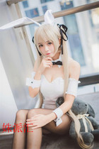 The Margin Sky Cos Rabbit Clothing Spring Day Wild Dome Cartoon Sexy Dome Girl Cosplay Conjoined in a Conqueror