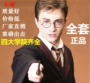 Harry Potter Áo choàng ma thuật Phong cách Vải Lanfindo Cosplay Trang phục Phù hợp với Slytherin Áo choàng Đồng phục cosplay luffy