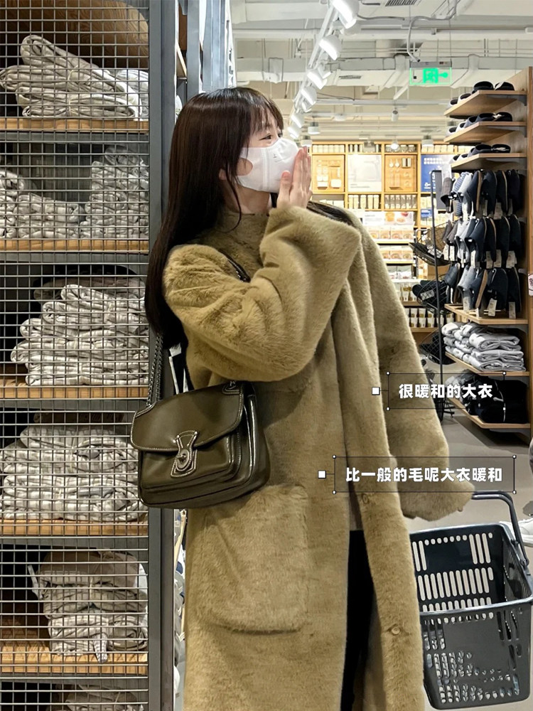 2022 Winter new Korean version of rabbit fur fur grass jacket female medium long version environmentally-friendly fur integrated mink suede warm coat