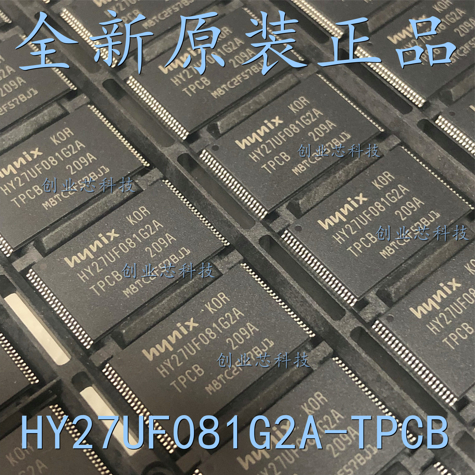 Brand new original fit chip HY27UF081G2A-TPCB package TSOP48