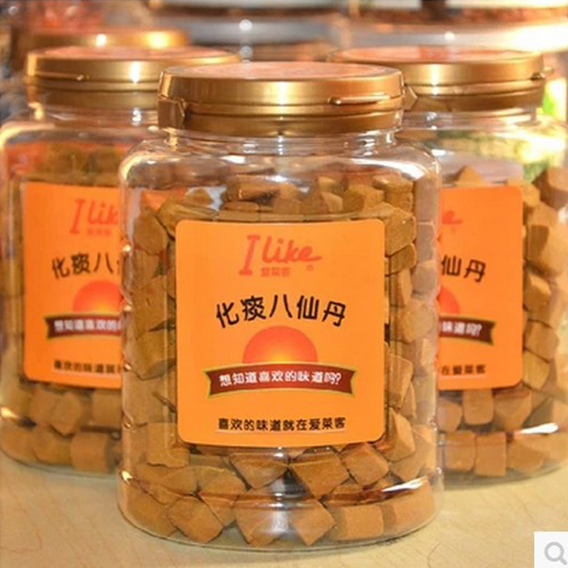 Hong Kong imported Alake phlegm Baxian Dan 230g*3 cans Tangerine peel dan preserved fruit Leisure Baxian fruit snacks