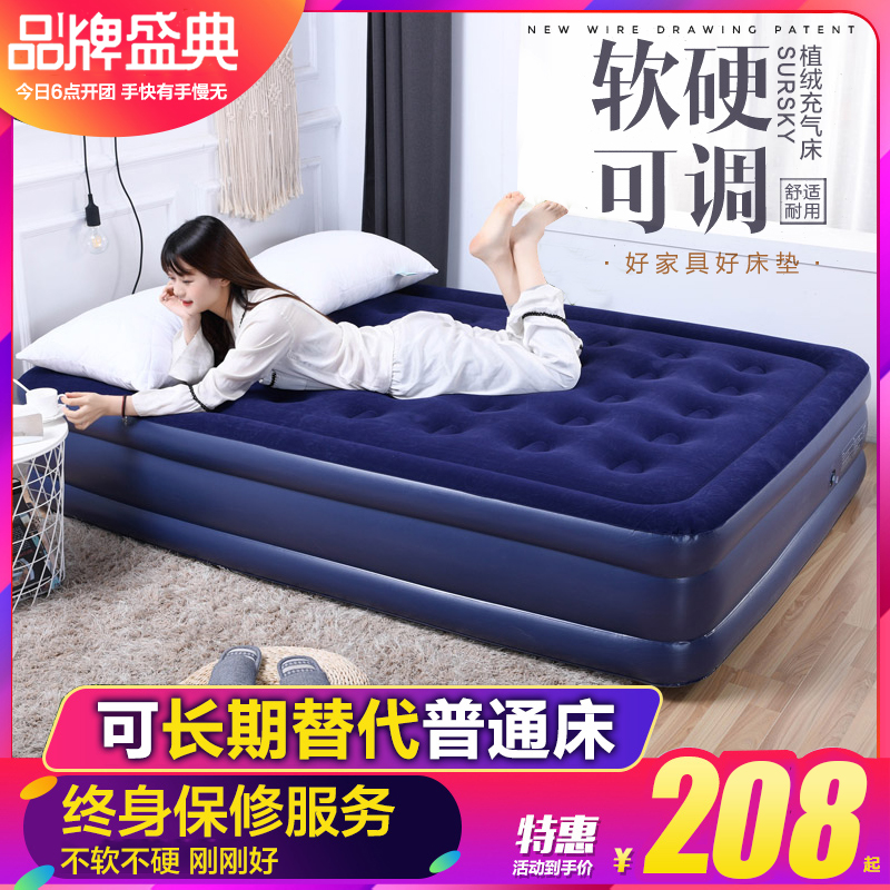 Simple inflatable sheet popular mattress home double plus thick air bed plus high punch bed 1.5 meters air cushion