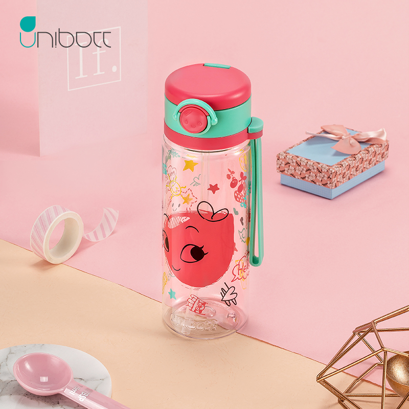 Youdao water cup Summer children's kettle Portable leak-proof outdoor sports direct drinking plastic cup Primary school water cup