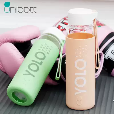 Youdao glass female portable cute shaking net red water cup single layer high borosilicate heat-resistant creative hand warmer cup