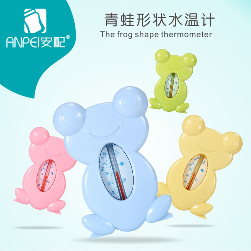 Baby bath baby cartoon water temperature meter baby bath water temperature card newborn child room temperature measurement water temperature home