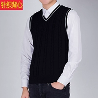 Mùa thu trung niên không tay áo len len V-cổ nam áo len vest thanh niên vest áo len vest cardigan nam 