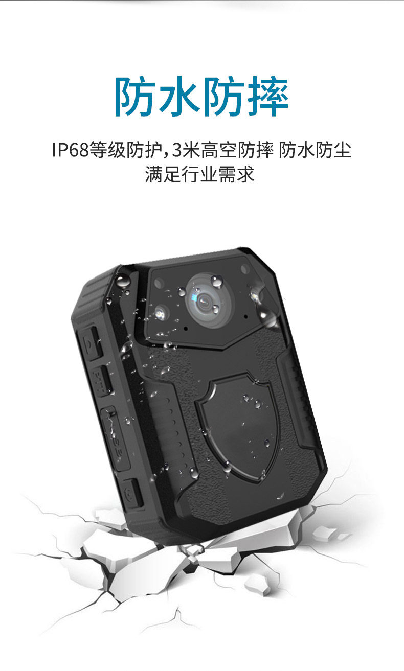 执法1号V5执法记录仪高清4K夜视专业便携式小型随身执法记录仪器 执法1号V5执法记录仪高清4K夜视专业便携式小型随身执法记录仪器