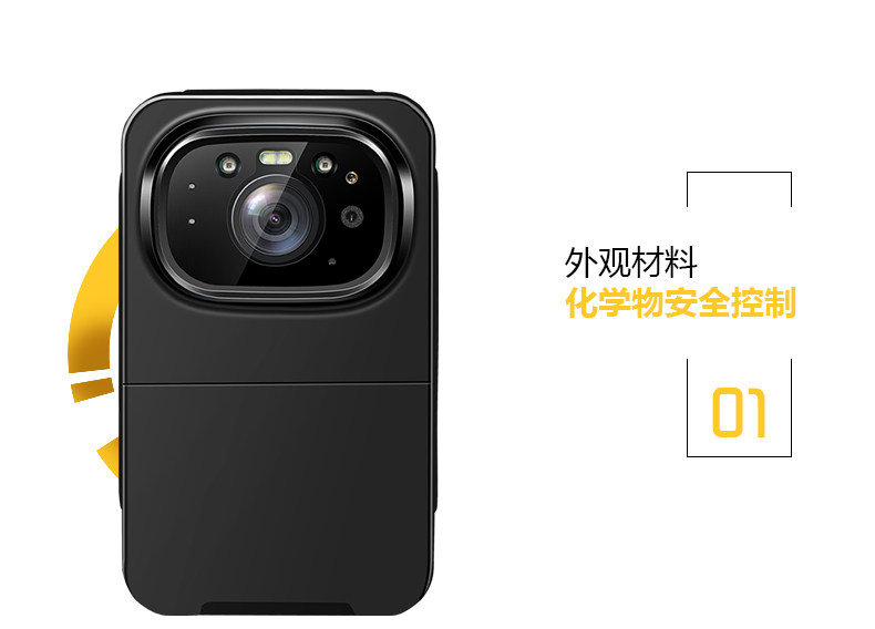 执法1号G7高清实时传输GPS定位WIFI/3/4G对讲现场记录仪人脸识别 执法1号G7高清实时传输GPS定位WIFI/3/4G对讲现场记录仪人脸识别
