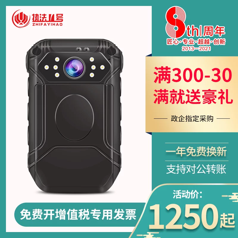 [1 [H81296P]]