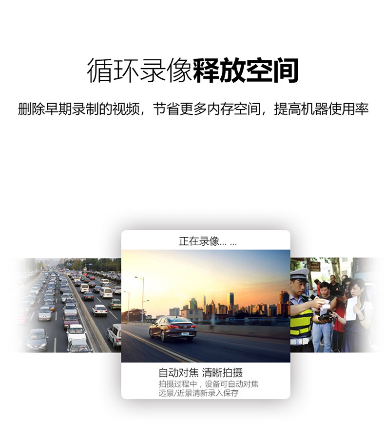 执法1号DSJ-C8 执法记录仪可插卡高清小型保安随身工作记录仪器议 执法1号DSJ-C8 执法记录仪可插卡高清小型保安随身工作记录仪器议