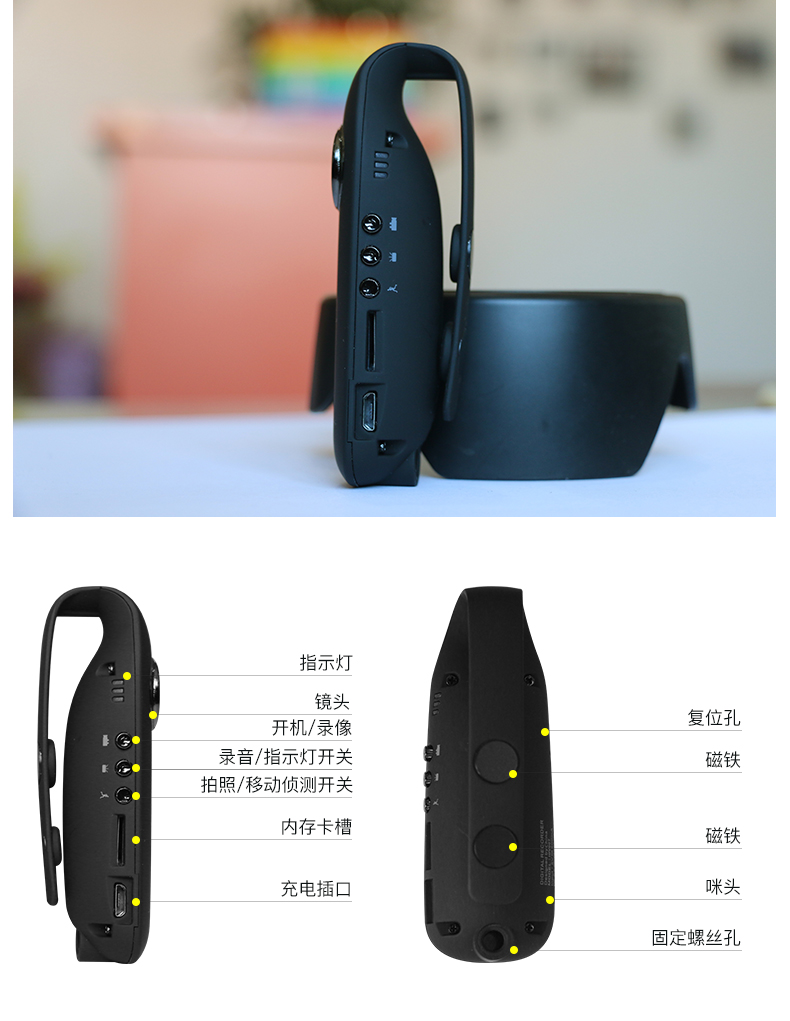 执法1号 笔便携式摄像头降噪会议办公培训学生记录仪设备小型随身