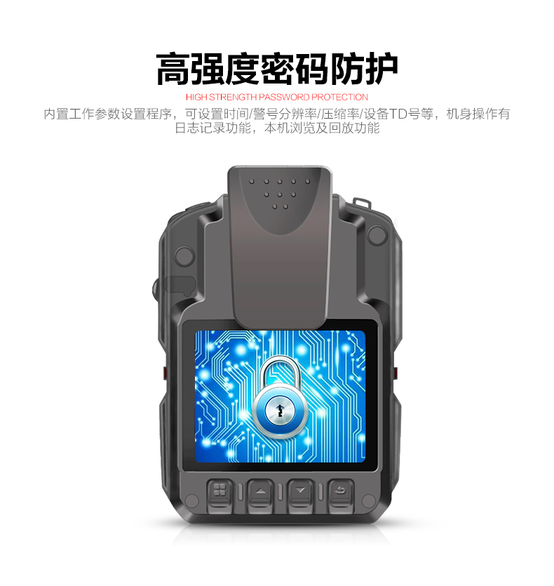 执法1号DSJ-V9 执法记录仪高清便携夜视保安专业V9现场记录仪议器