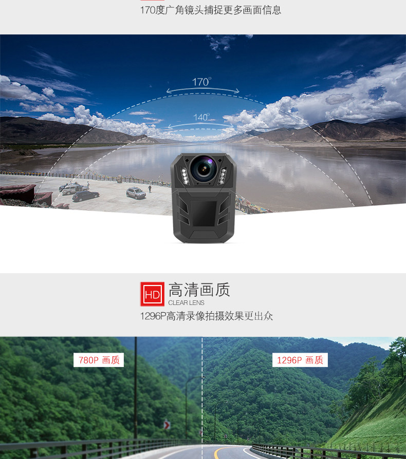 执法1号DSJ-C11执法记录仪高清红外夜视现场记录仪巡查便携摄像器 执法1号DSJ-C11执法记录仪高清红外夜视现场记录仪巡查便携摄像器