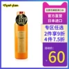 Товары от MatsumotoKiYoshi海外旗舰店