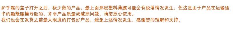 10日0点 限前1小时 日本进口 资生堂 尿素护手霜 红罐护手霜 100gx3罐 券后84元包邮 买手党-买手聚集的地方